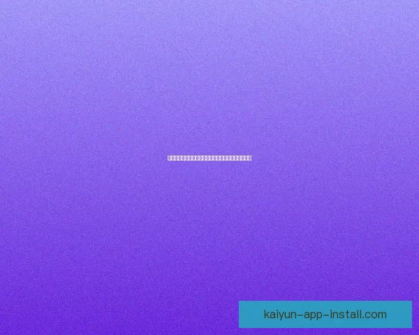 足球竞猜平台助你轻松预测赛事结果尽享畅快竞猜体验