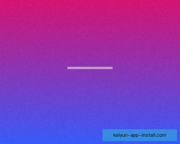 全民狂欢世界杯竞猜投注挑战赛开启赢取豪礼与荣耀排行榜巅峰对决