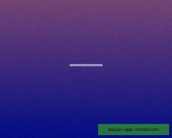 世界杯竞猜投注全攻略详解技巧玩法及中奖策略分享