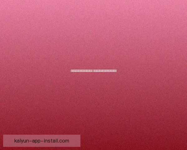 世界杯赛事预测与分析策略全解 精准把握投注机会提升竞猜成功率 世界杯赛事预测与分析策略全解 精准把握投注机会提升竞猜成功率