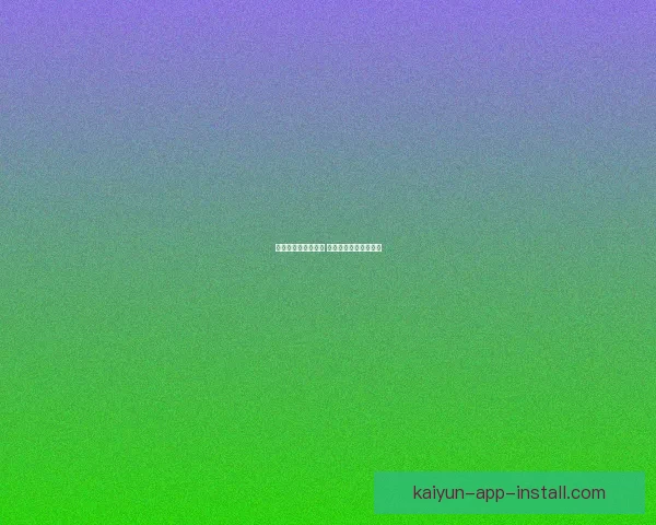 世界杯赛事竞猜推荐 精准预测助你赢得大奖