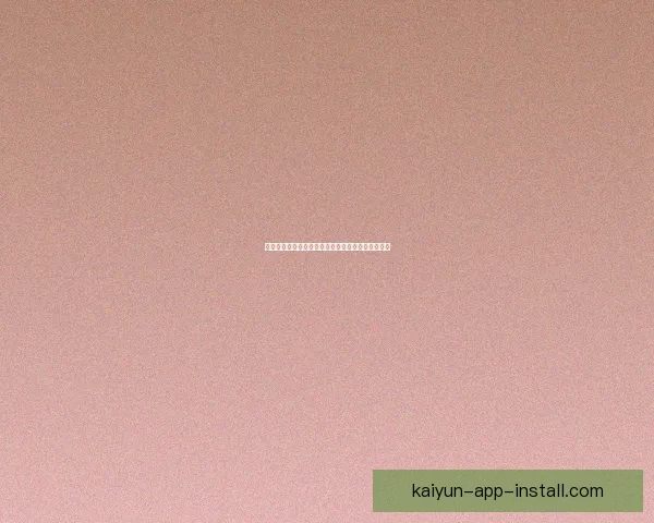 世界杯竞猜投注全攻略详解技巧玩法及中奖策略分享