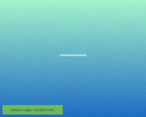 世界杯赛事竞猜攻略技巧全面解析与胜率提升方法