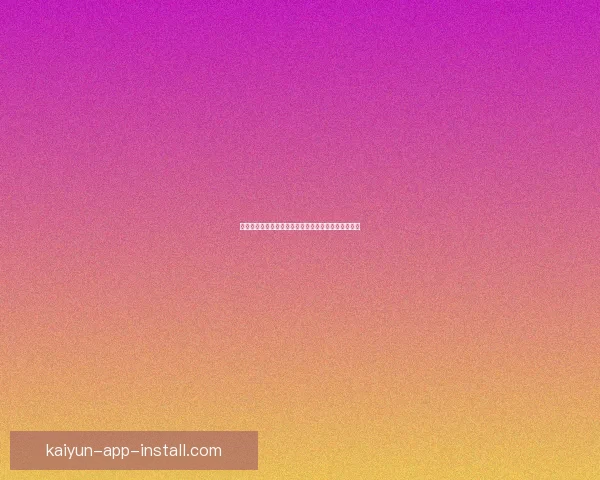 世界杯赛事竞猜推荐，精准分析助你赢得更多竞猜奖金