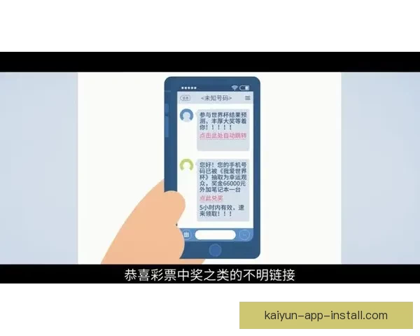 世界杯竞猜投注全攻略详解技巧玩法及中奖策略分享 世界杯竞猜投注全攻略详解技巧玩法及中奖策略分享