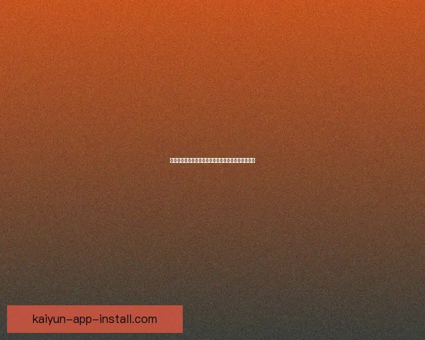 世界杯赛事竞猜推荐，精准分析助你赢得更多竞猜奖金