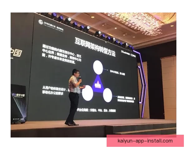 开云体育如何通过创新营销策略提升用户体验和市场竞争力 开云体育如何通过创新营销策略提升用户体验和市场竞争力