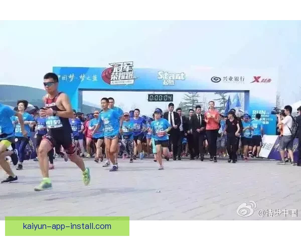 开云体育引领全球运动潮流打造多元化竞技体验平台