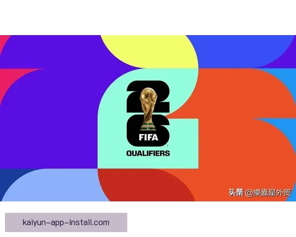 世界杯竞猜盛宴开启，预测赢家赢取丰厚奖励，挑战你的足球智慧与运气！