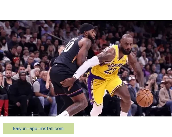 四次绝杀彰显统治湖人关键时刻22胜6负联盟第一防守仅失6点2分