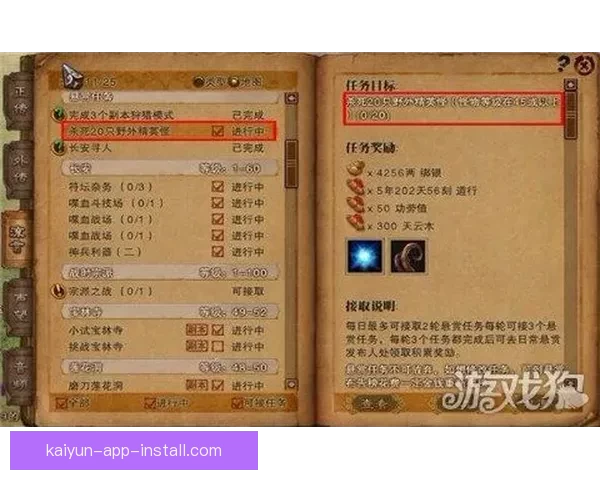 世界杯胜负竞猜全攻略助你精准预测赢取丰厚奖金